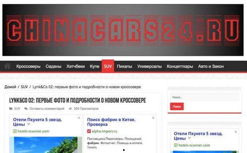 北京外媒最新爆料,最新爆料揭示重大事件内幕”