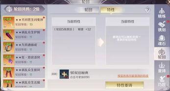 完美最新爆料,揭秘神秘项目，行业变革即将到来！”