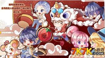 奥比岛新活动爆料最新消息,神秘探险之旅即将开启！